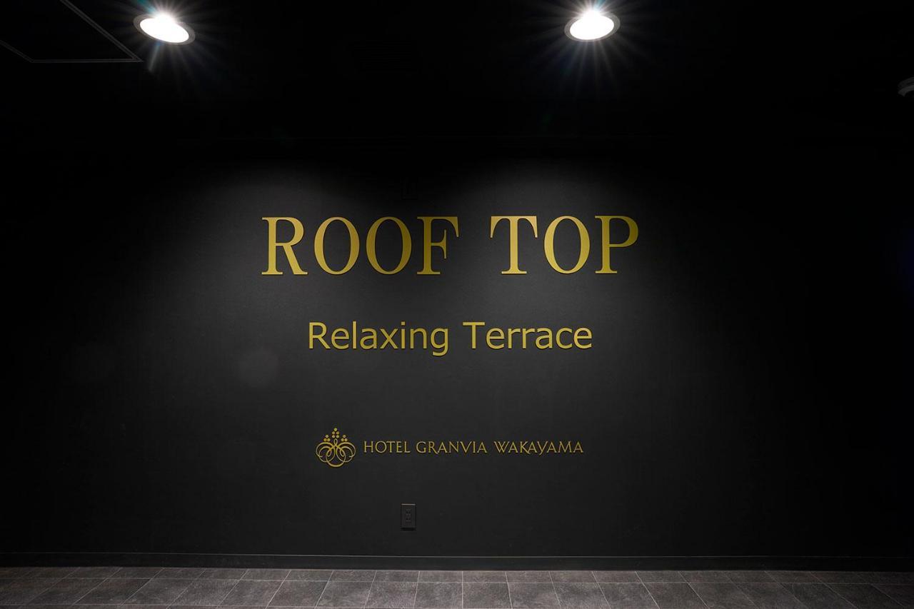 Hotel Granvia Wakayama Exterior foto Rooftop