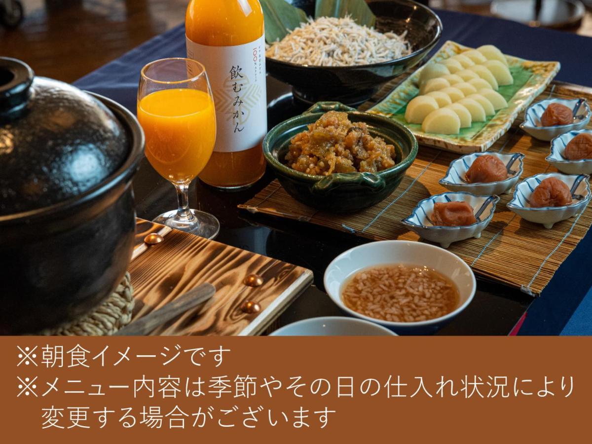 Hotel Granvia Wakayama Exterior foto A Japanese breakfast